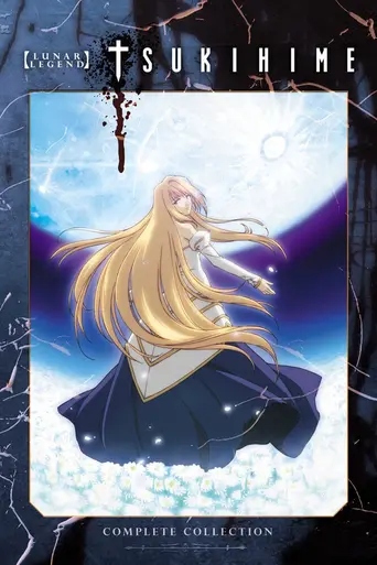 Tsukihime, Lunar Legend (2003)