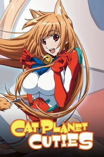 Cat Planet Cuties (2010)