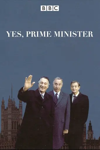 Yes, Prime Minister (1986)