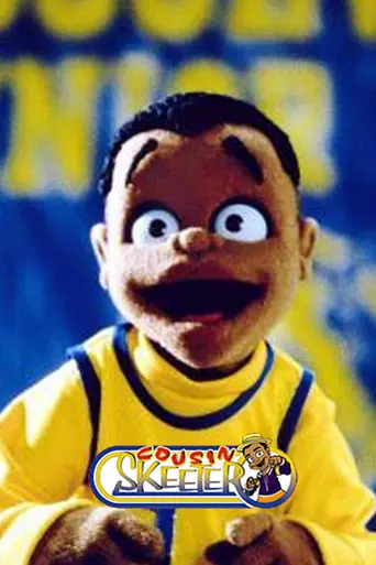 Cousin Skeeter (1998)