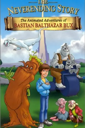 The Neverending Story (1995)