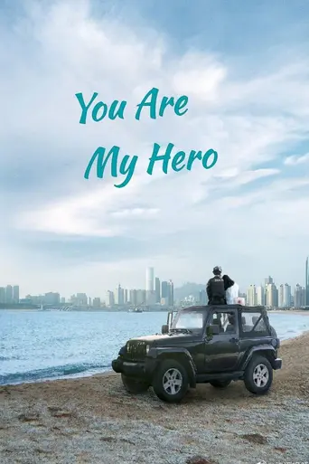 You Are My Hero (2021)