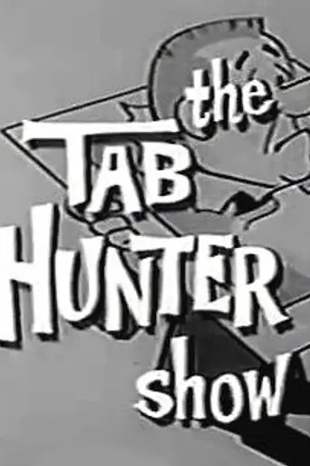 The Tab Hunter Show (1960)