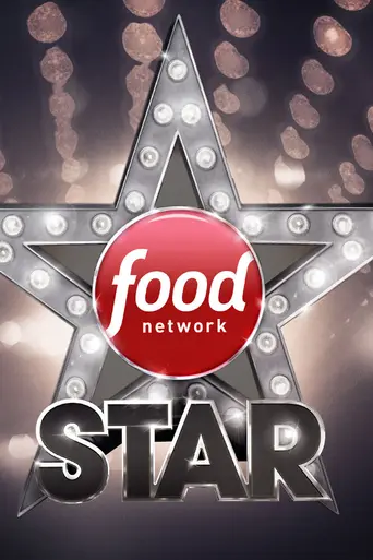 Food Network Star (2005)