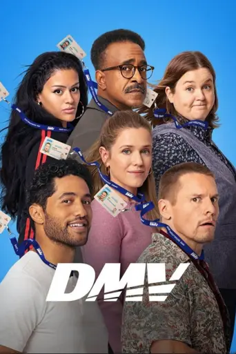 DMV (2025)