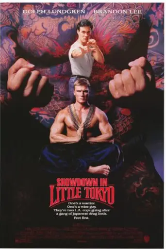 Разборка в Маленьком Токио (1991)