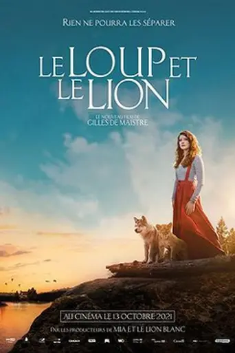 El lobo y el león (2021)