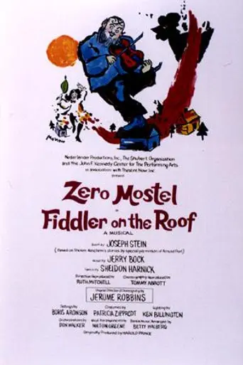 El violinista en el tejado (1971)