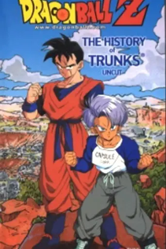 Dragon Ball Z: The History of Trunks (1993)