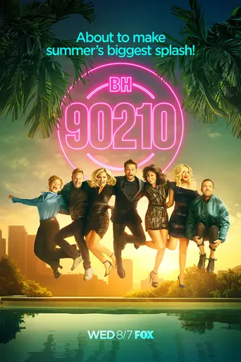 90210 (2019)