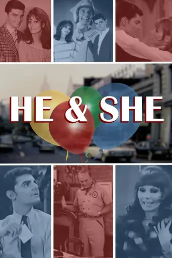 He & She (1967)