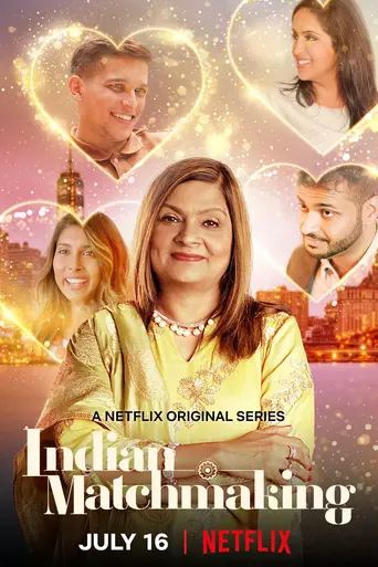 Indian Matchmaking (2020)