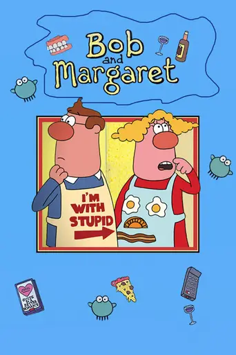 Боб и Маргарет (1998)