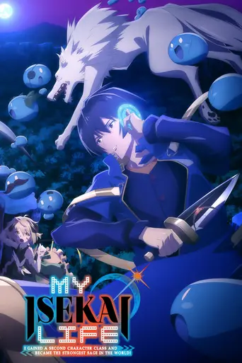My Isekai Life (2022)