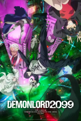 Demon Lord 2099 (2024)
