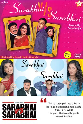 Sarabhai vs Sarabhai (2004)