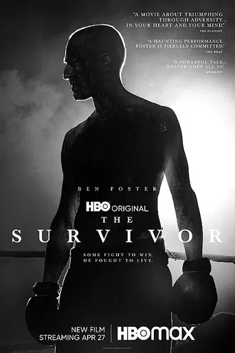 Гарри Хафт: Последний бой (2021)