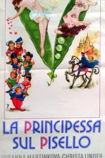 La principessa sul pisello (1976)