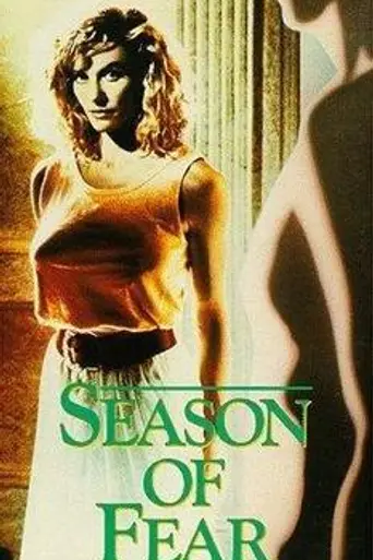 Season of Fear (1989)