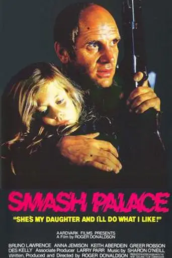 Smash Palace (1981)
