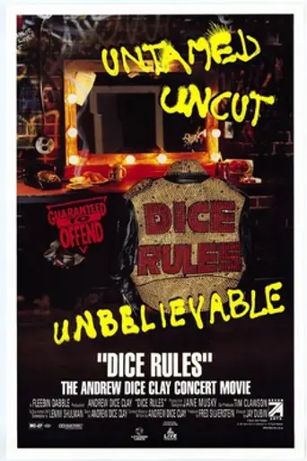 Dice Rules (1991)