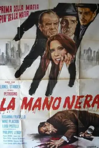 The Black Hand (1973)