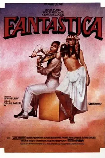 Фантастика (1980)