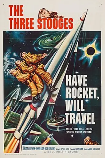El cohete lunático (1959)