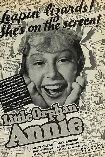 Little Orphan Annie (1932)