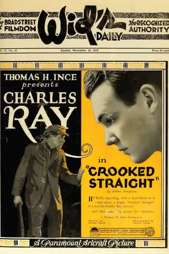 Crooked Straight (1919)