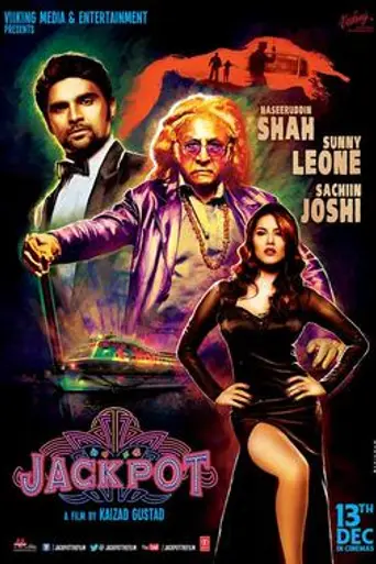 Jackpot (2013)