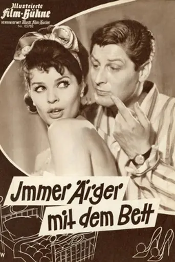 Always Trouble with the Bed (1961)