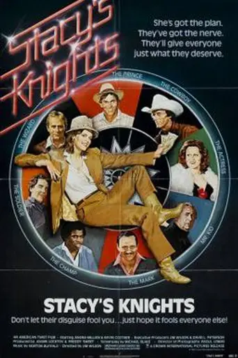 Diabólica jugada (1983)