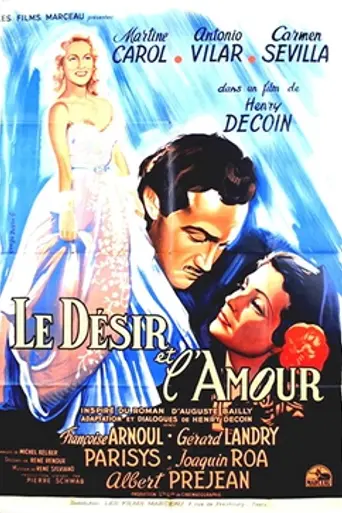 Le Désir et l'Amour (1951)