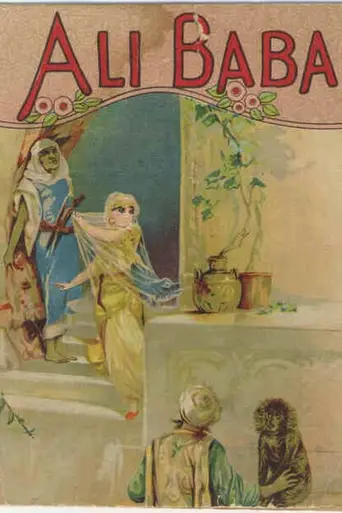 Али-Баба и сорок разбойников (1902)