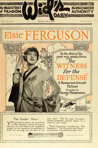 The Witness for the Defense (1919)