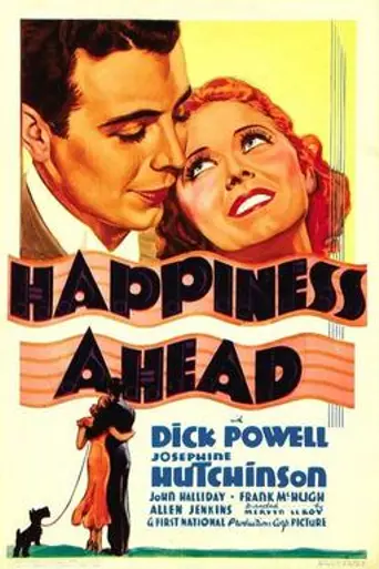 Happiness Ahead (1934)