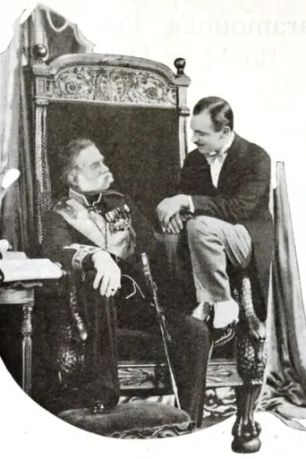 A Regular Fellow (1925)
