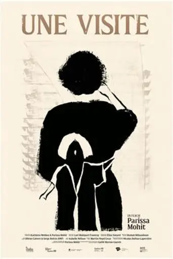 A Visit (2018)