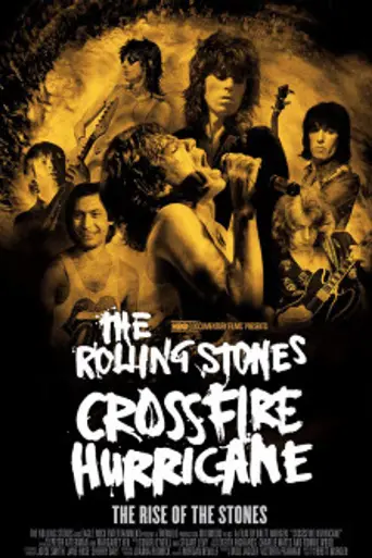 Crossfire Hurricane (2012)