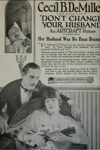 Don't Change Your Husband (1919)