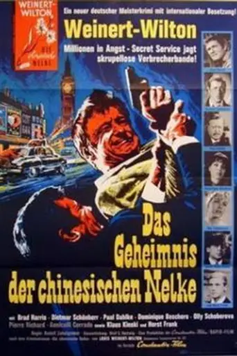 El enigma del clavel chino (1964)