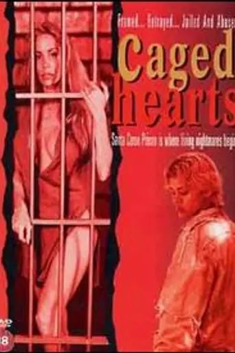 Невольные пташки (1995)