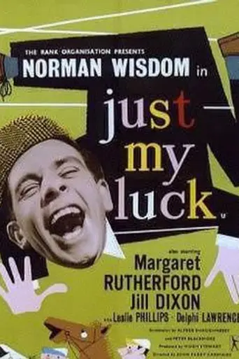 Just My Luck (1957)