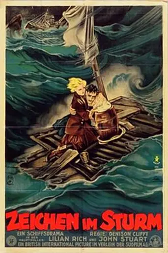 High Seas (1929)