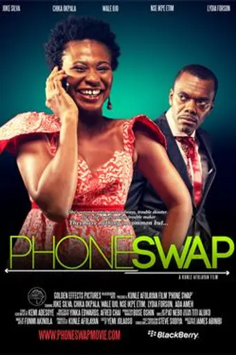 Phone Swap (2012)