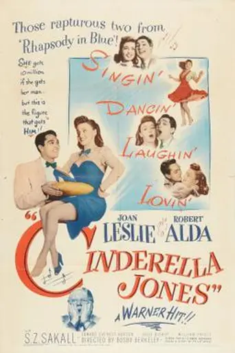 Cinderella Jones (1946)