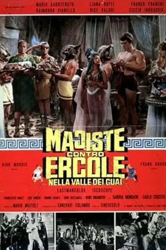 Hercules in the Valley of Woe (1961)