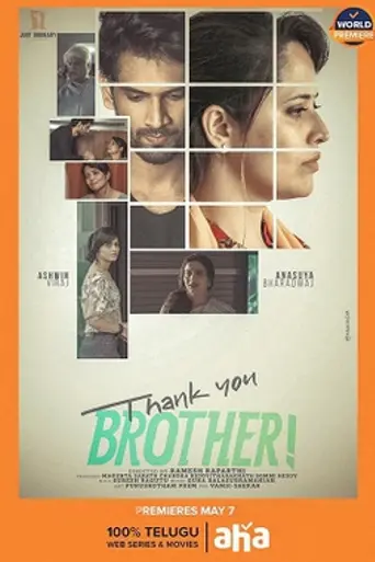 Thank You Brother