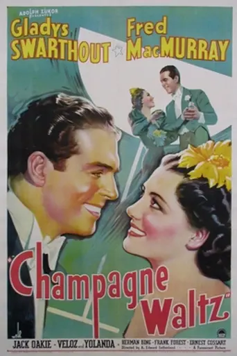 Вальс шампанского (1937)